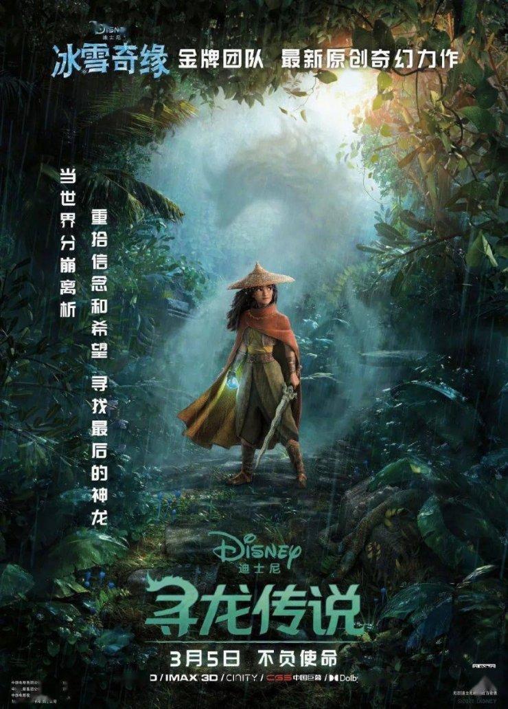 穿越火线之枪战王者