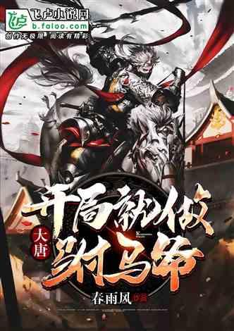 异地恋不打电话不视频正常吗？游戏画面